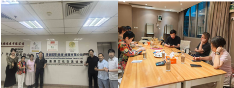 粤港澳文化交流协会