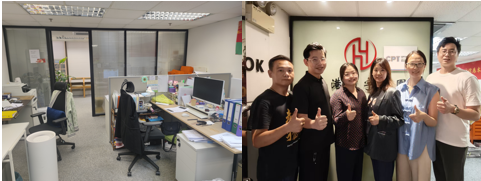 香港办事处
